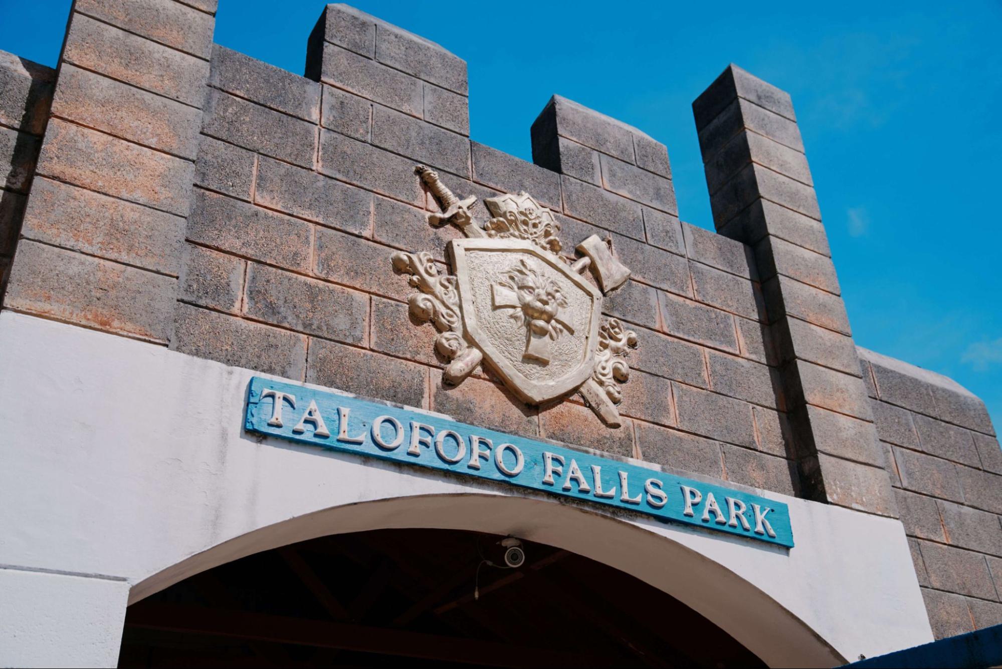 タロフォフォの滝公園の入口