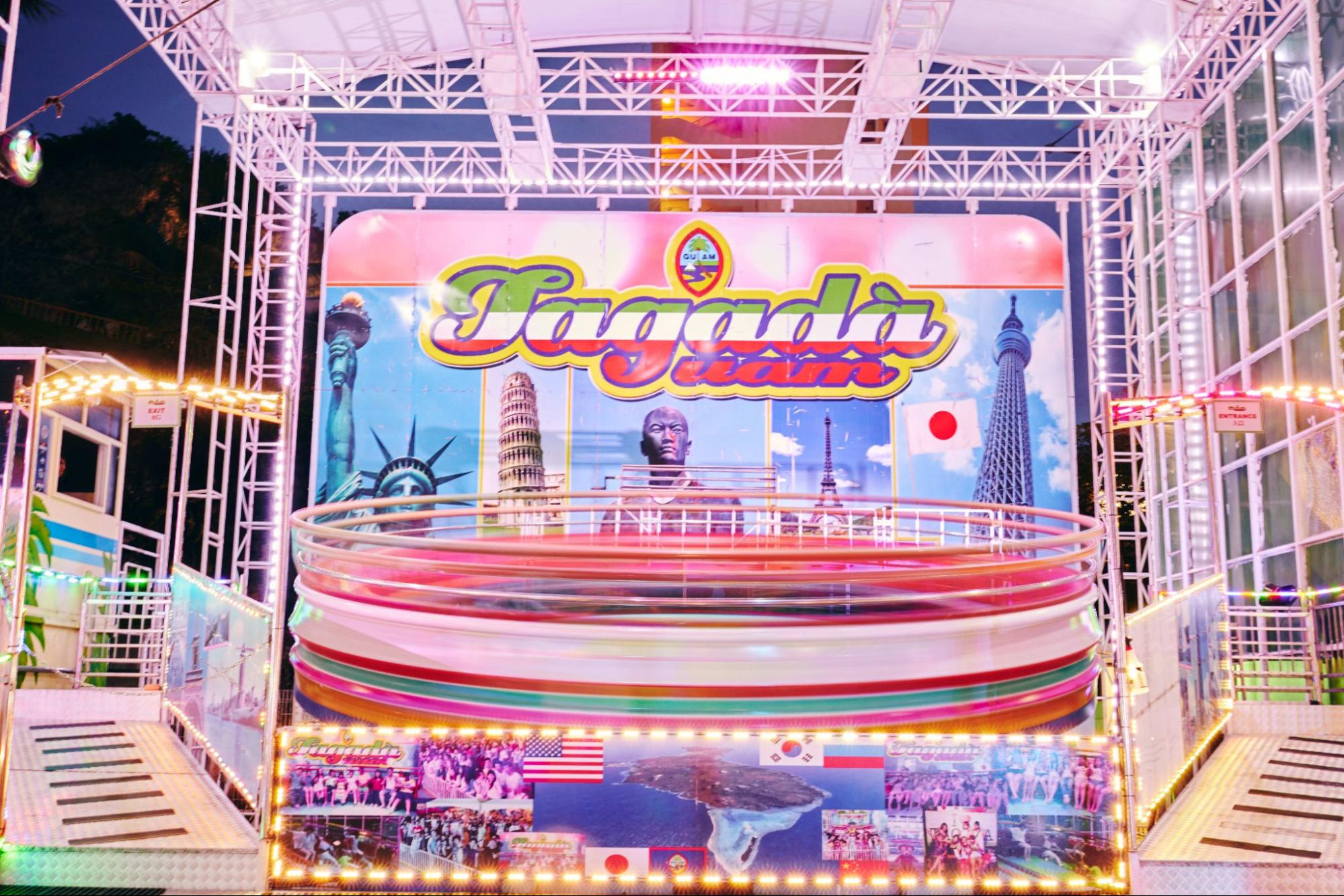 タガダ グアム アミューズメント パーク