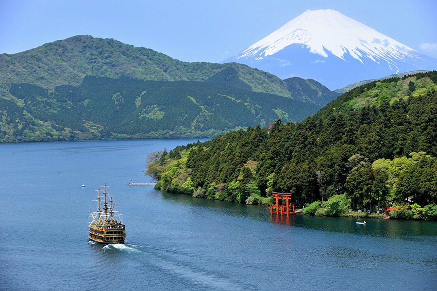 箱根