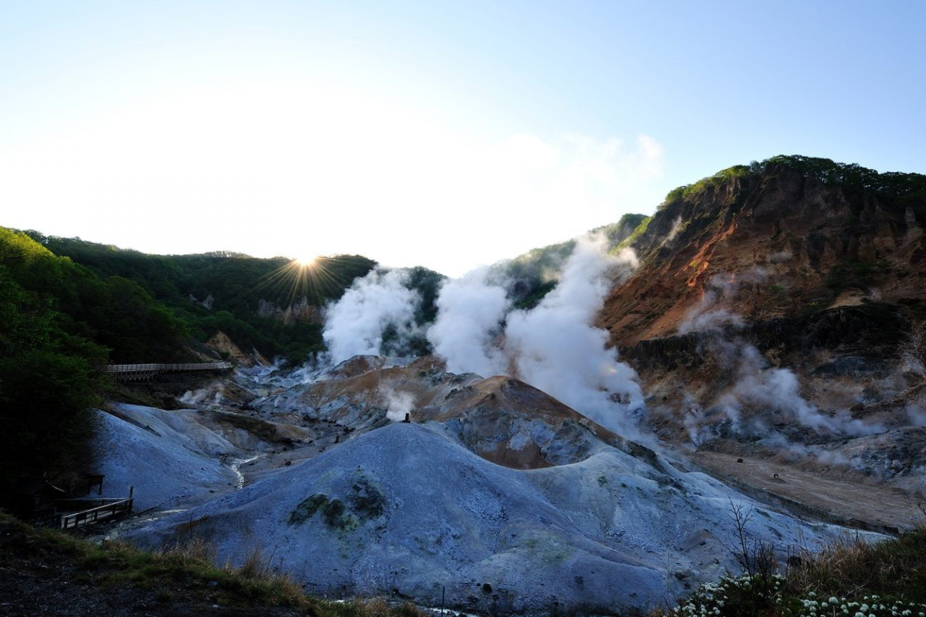 登別温泉
