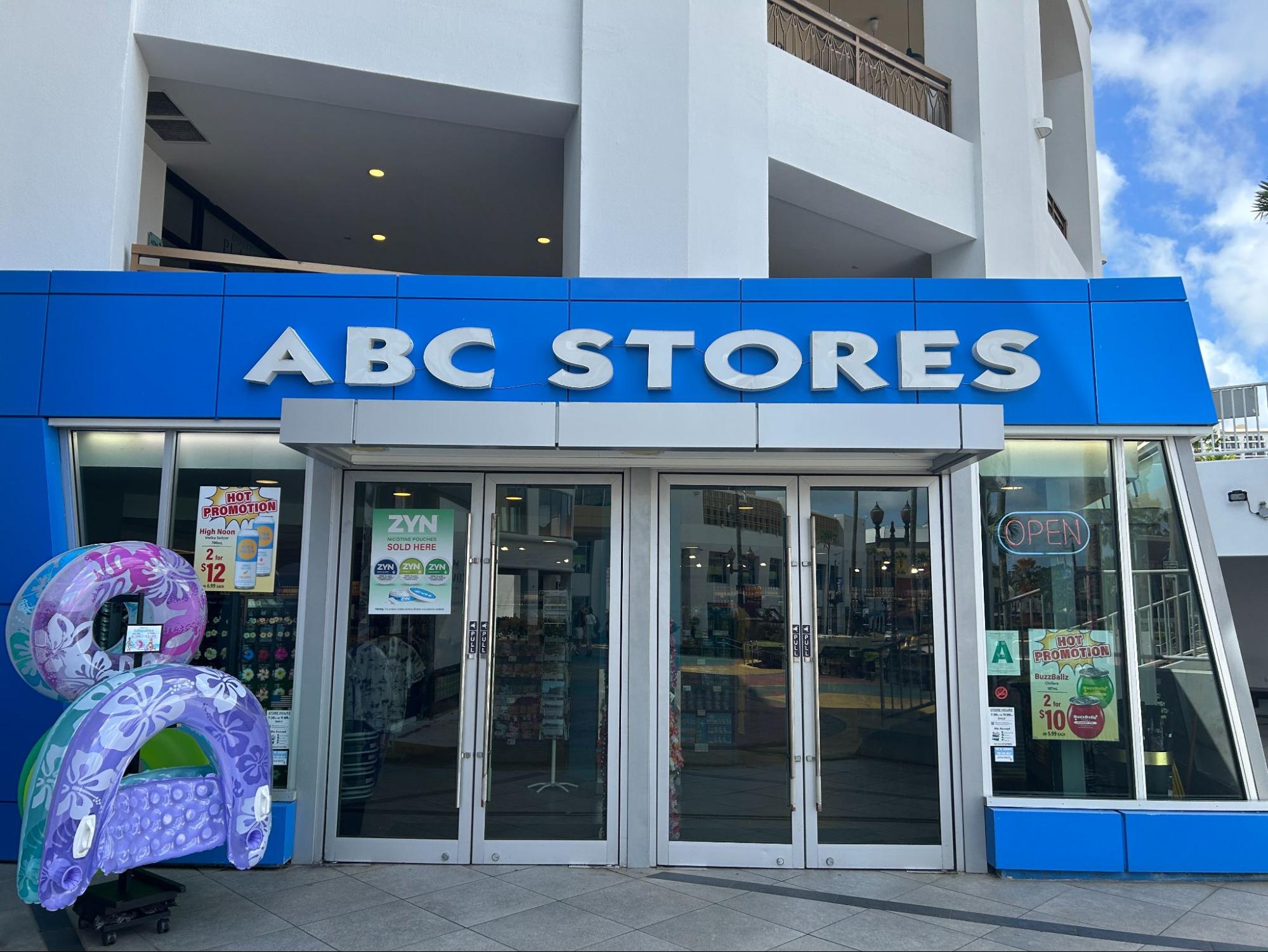 ABCストア