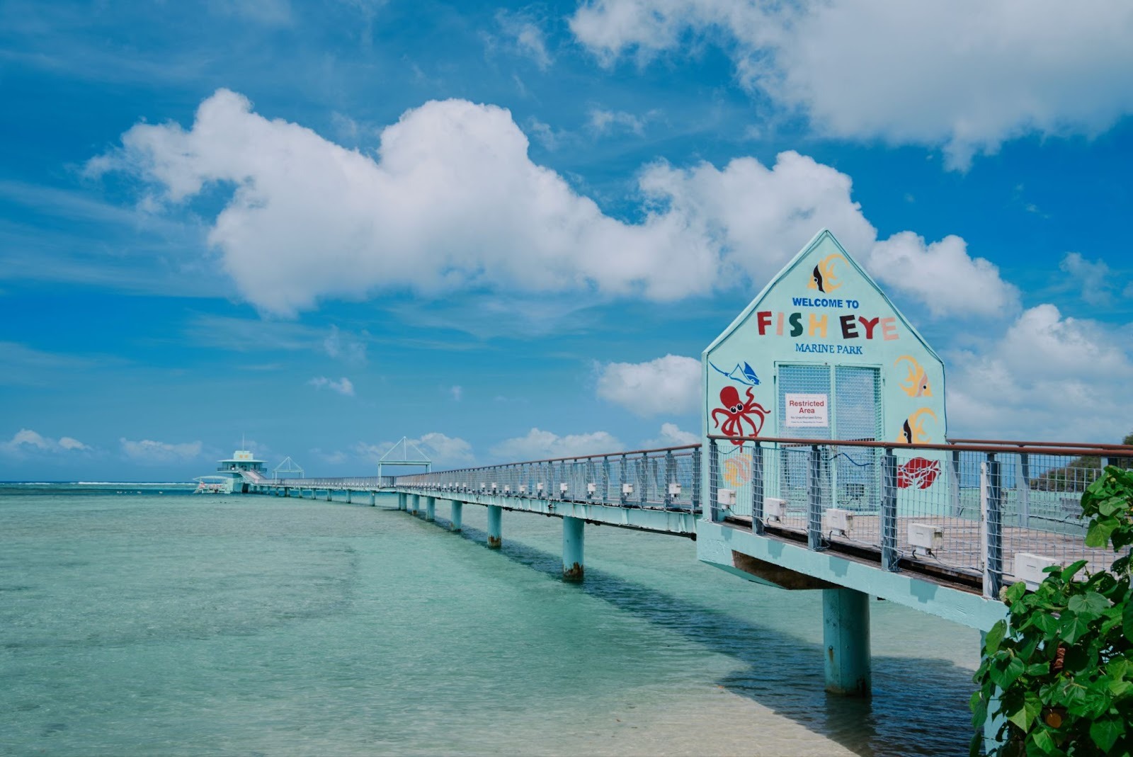 フィッシュアイマリンパークの海中展望塔