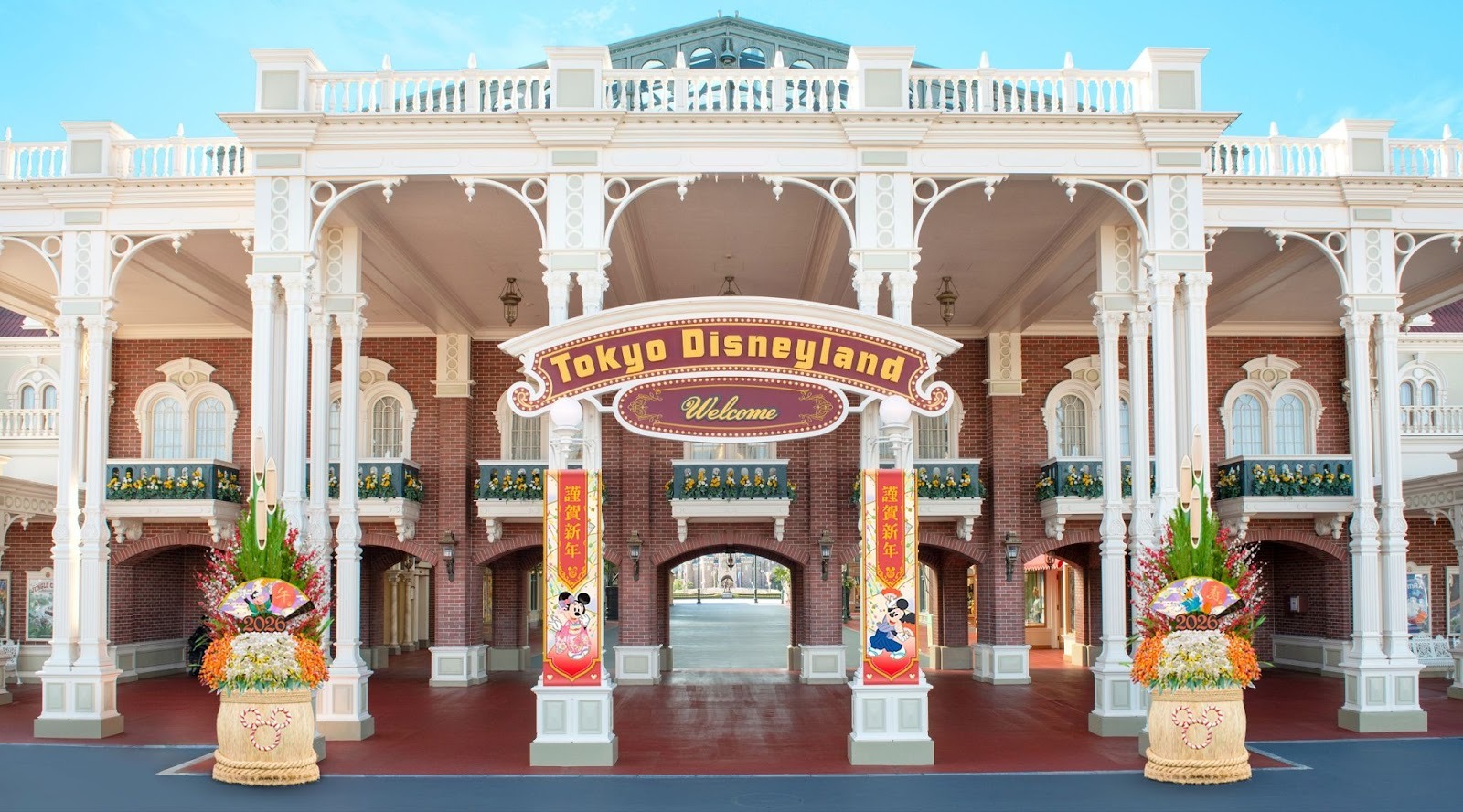 東京ディズニーランドのエントランス