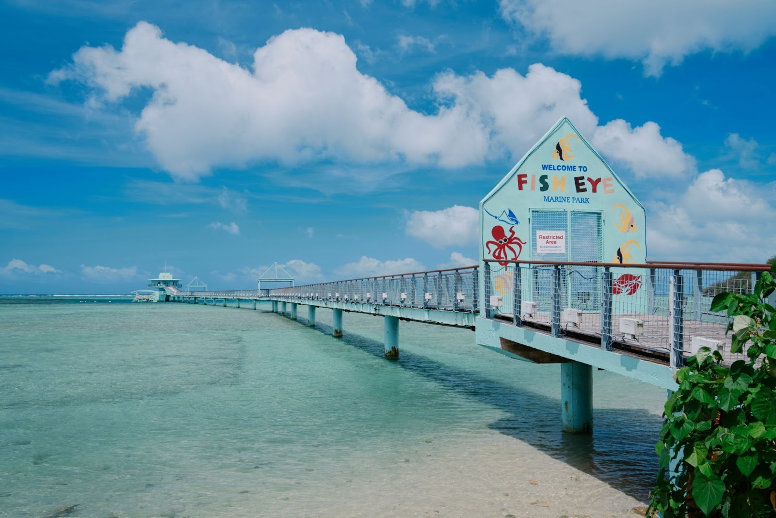 フィッシュアイマリンパークの海中展望塔