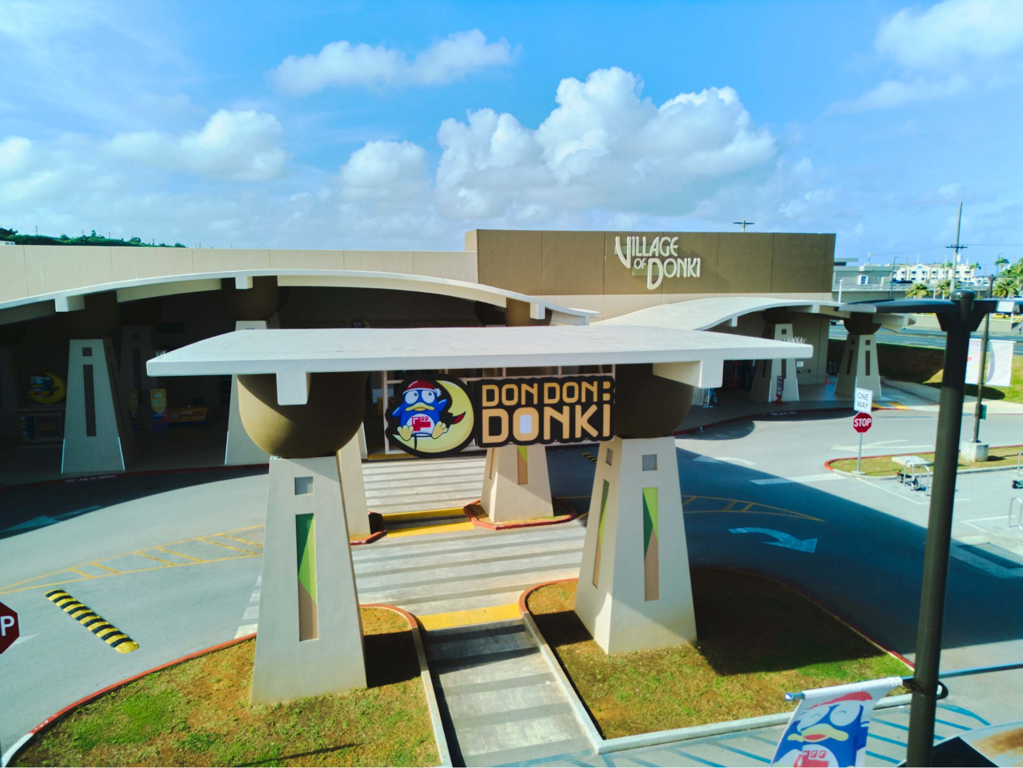 ヴィレッジ・オブ・ドンキ