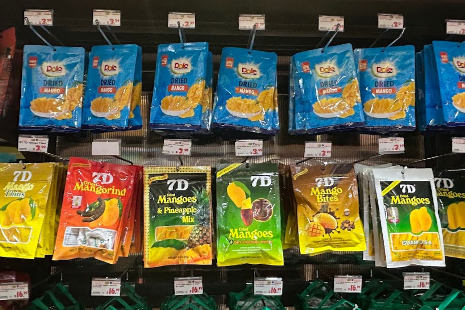 ドライマンゴー