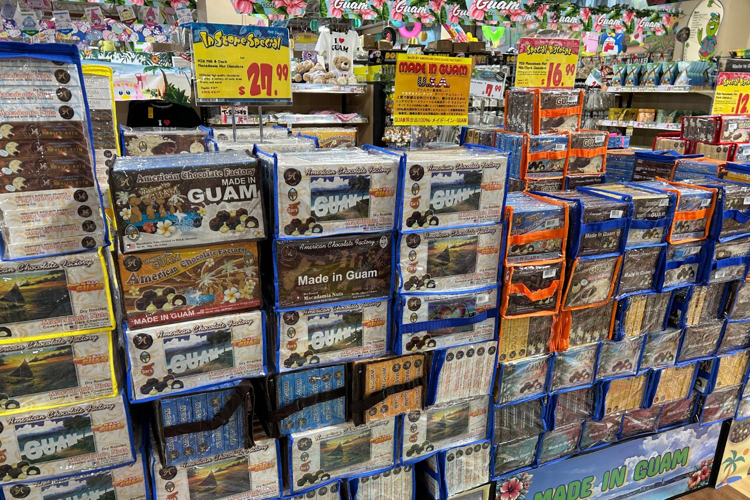 マカダミアナッツチョコレート