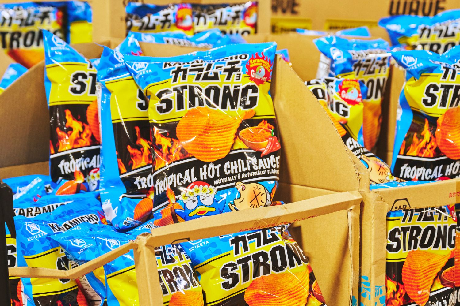 グアムのカラムーチョ