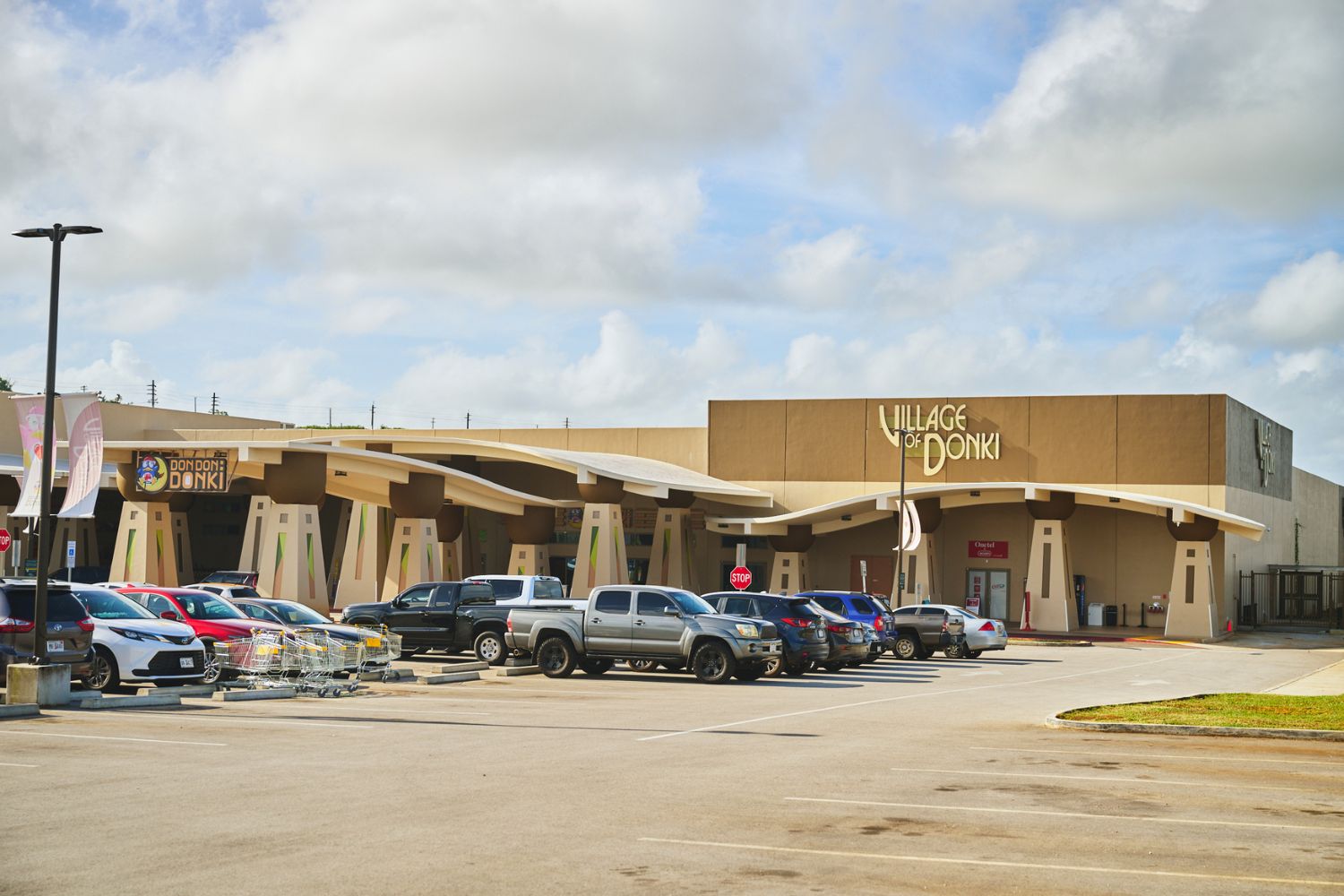 ヴィレッジ・オブ・ドンキ