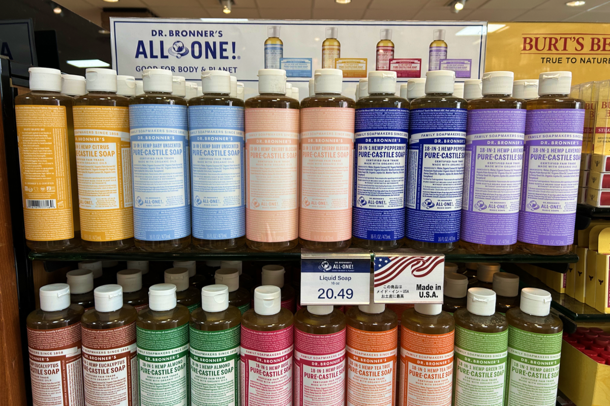 マジックソープ