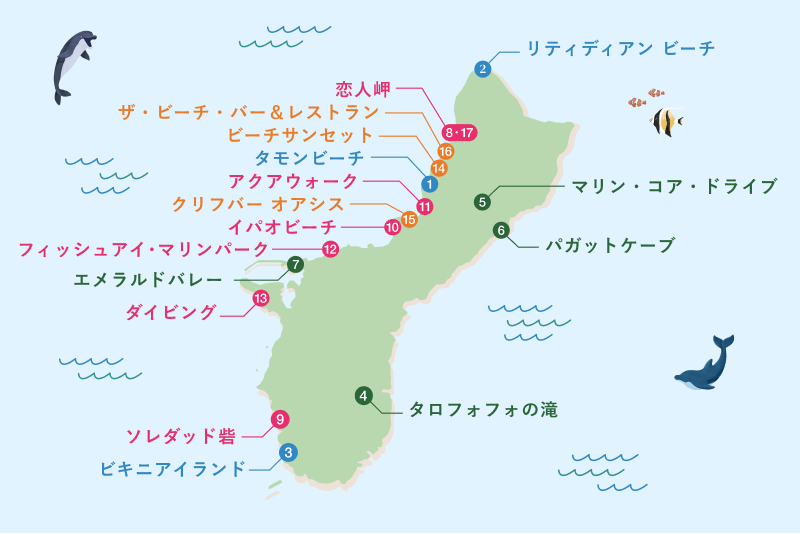 グアムのマップ