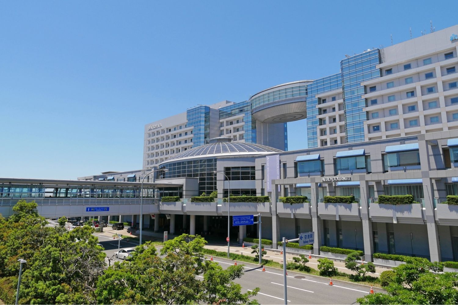 関西国際空港