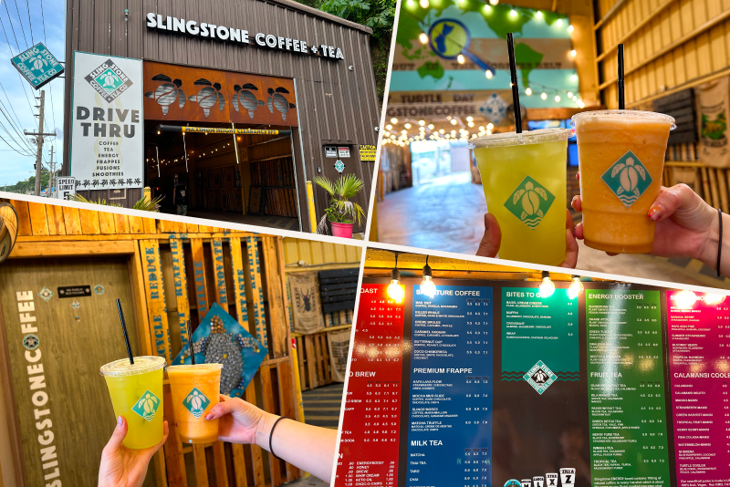 スリングストーン コーヒー＋ティー