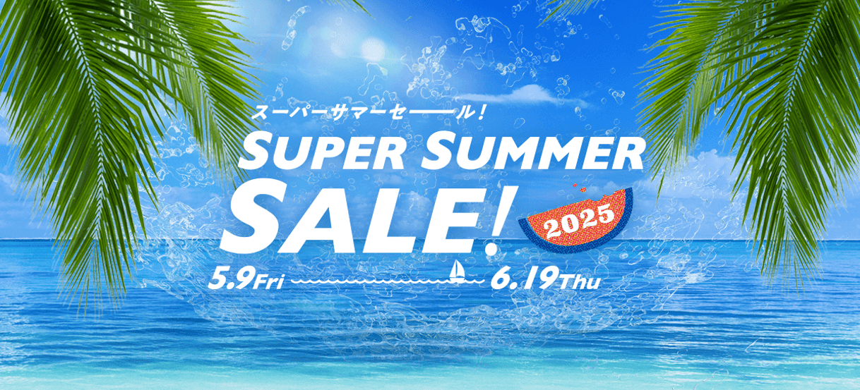 【HIS】グアム4日間49,800円～！売切次第終了！（6/20まで）
