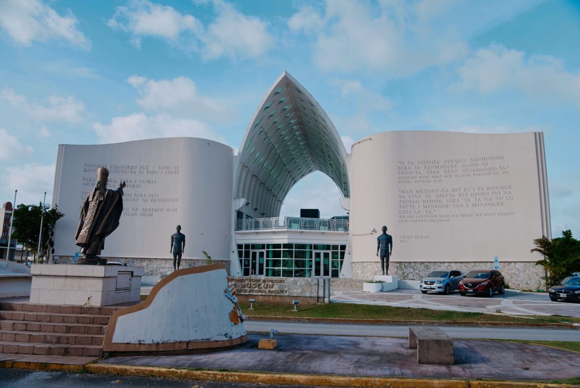 グアムミュージアム
