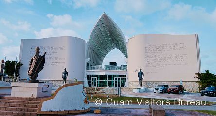 グアムミュージアム