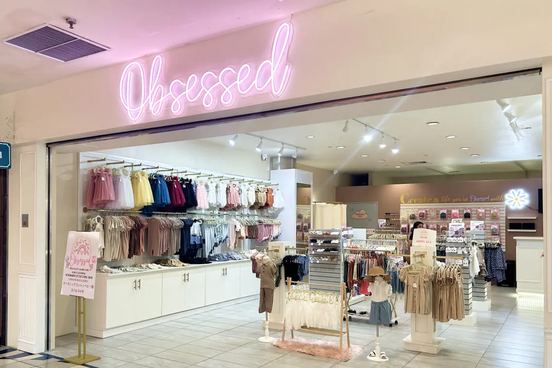 Obsessed｜オブセスト