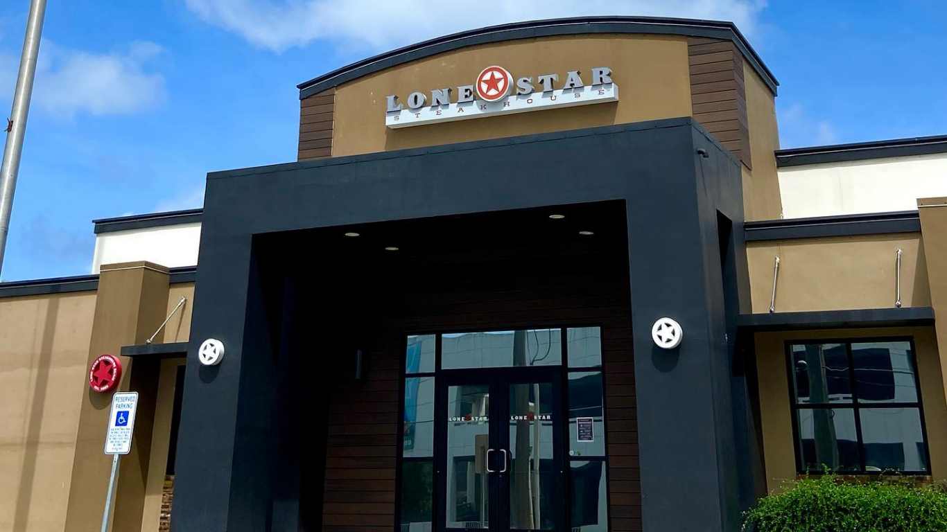 ローン スター ステーキハウス グアム