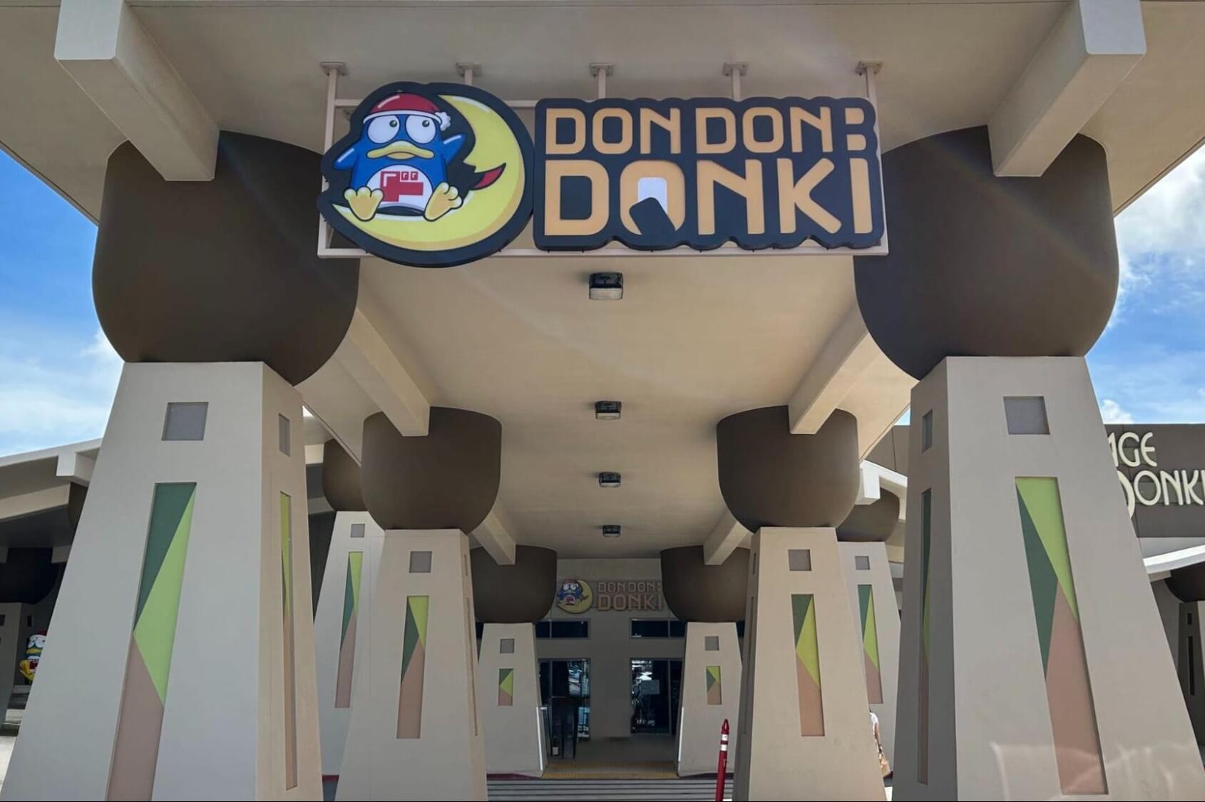 記事イメージ画像