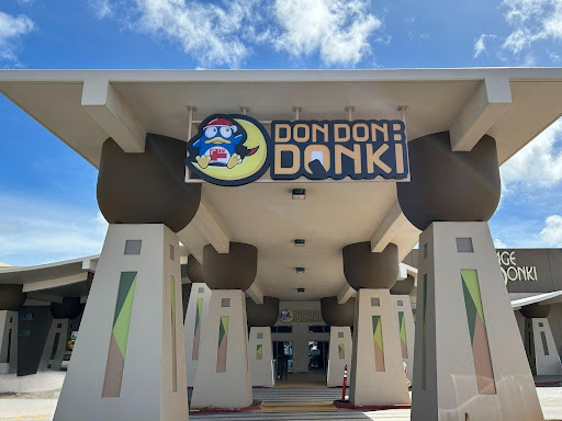 ドンドンドンキ