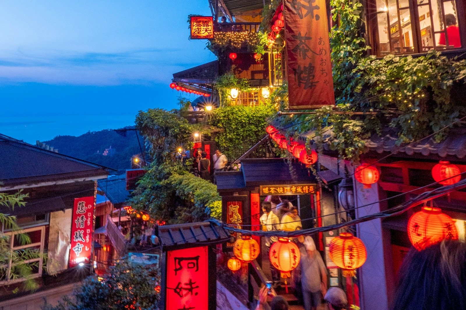 台湾