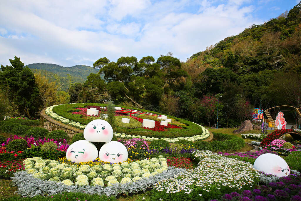 陽明山国家公園