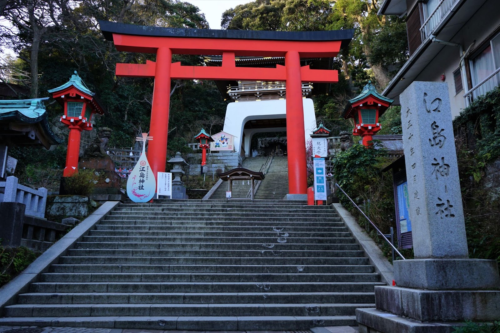 江島神社
