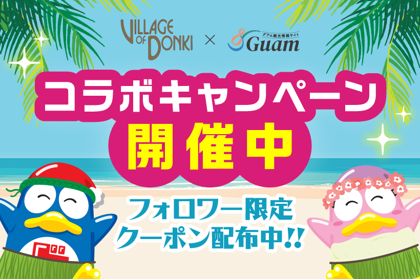 ニュースイメージ画像