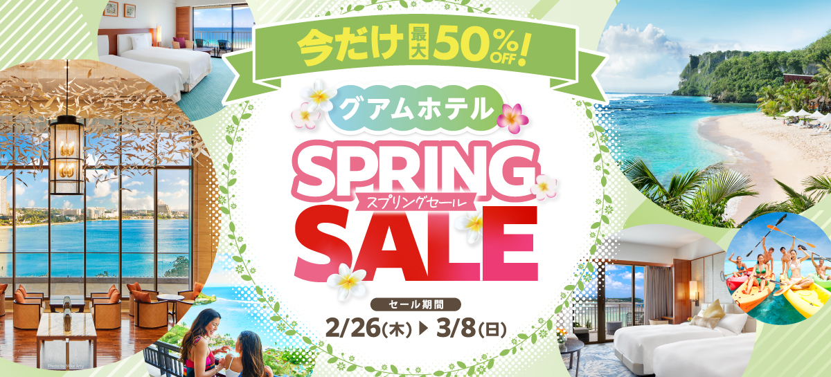 ニュースイメージ画像