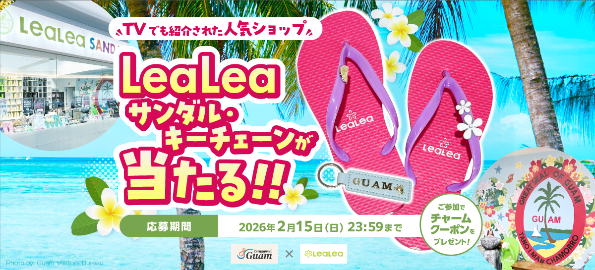 ニュースイメージ画像