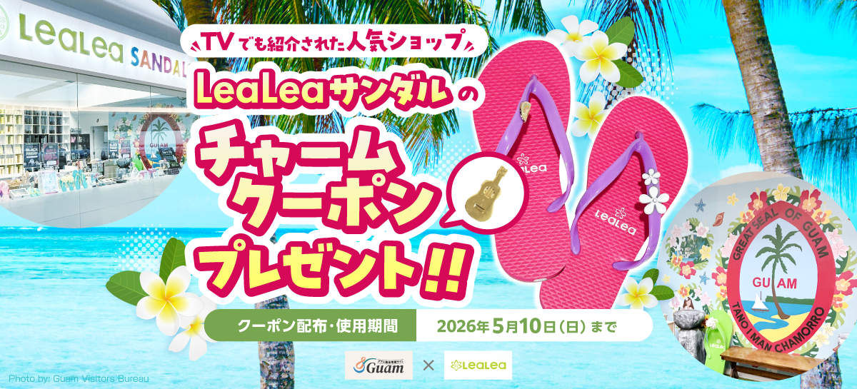 ニュースイメージ画像