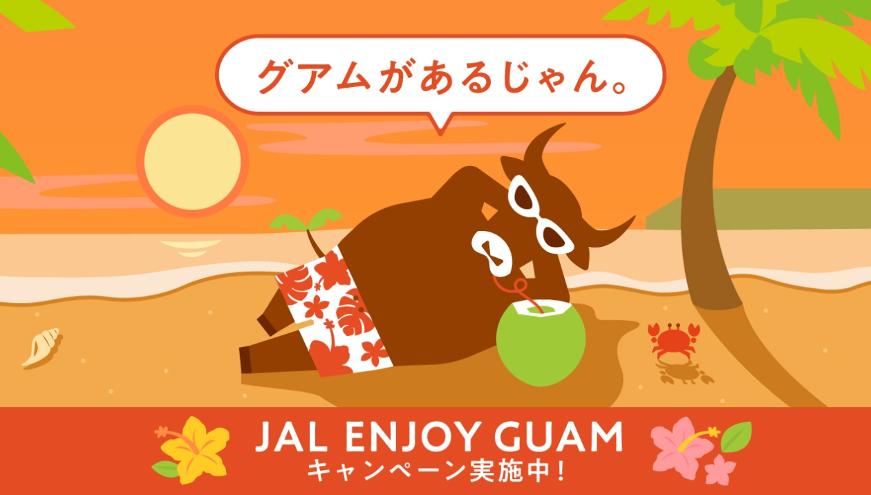 ニュースイメージ画像