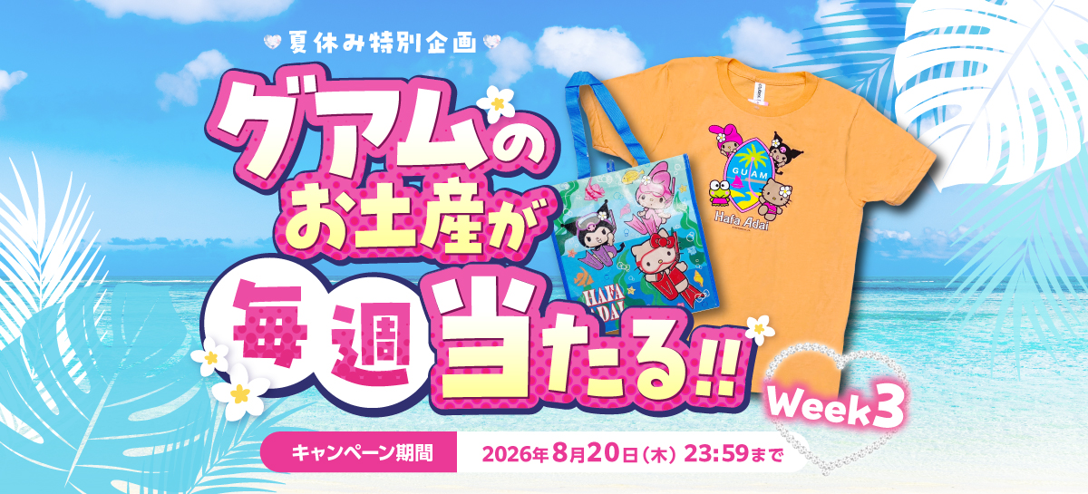 ニュースイメージ画像