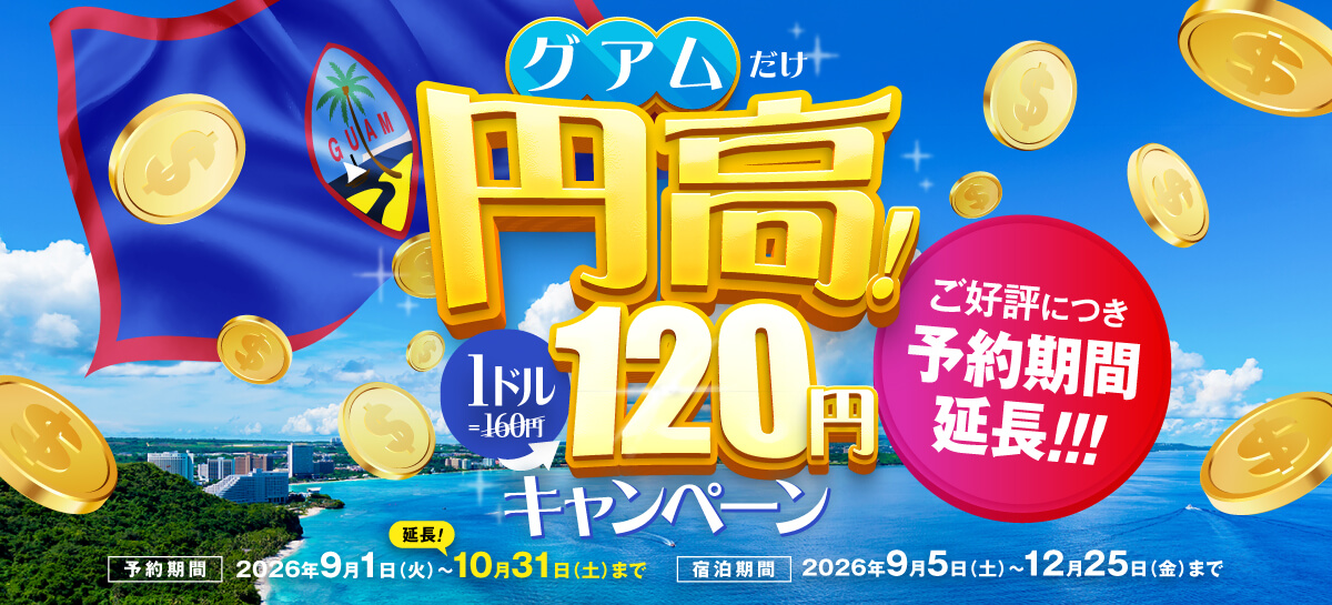 ニュースイメージ画像